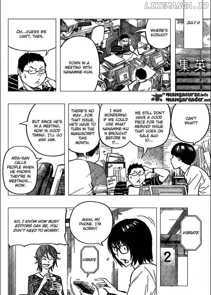 Baku Chapter 119 image 10_optimized